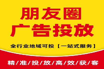 百度推广代运营的长期效益与价值分析