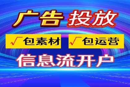 百度推广账户质量度提升策略及某企业成功实践