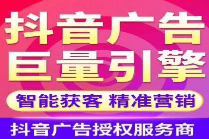 SEM服务助力企业快速增长案例